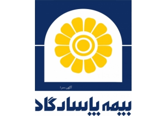 دعوت به همکاری اعطای نمایندگی رسمی در سرار کشور سلام چرا بیکارید؟ واگر