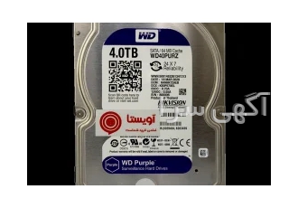 هارد ۴ ترابایت بنفش وسترن دیجیتال شرکتی در تهران وسترن دیجیتال بنفش 4