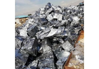 خرید انواع ضایعات مس، آلومینیوم و چدن با بهترین قیمت خرید انواع ضایعات مس، آلومینیوم و چدن با بهترین قیمت