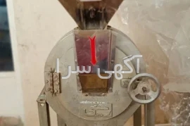 آگهی های ماشین آلات صنعتی و کشاورزی - اشتهارد