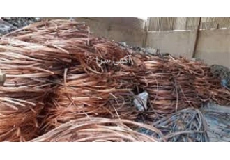 خریدار معتبر ضایعات فلزی با قیمتهای عادلانه و پرداخت فوری خریدار معتبر ضایعات فلزی با قیمتهای عادلانه و پرداخت فوری