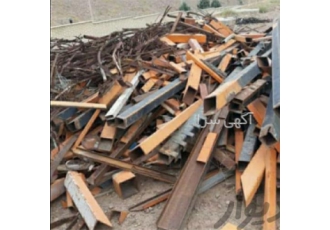 خریدار ضایعات آهن در محل شما، خریدار ضایعات مس