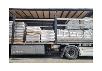 فروش مواد اولیه ABS در تهران شرکت تولیدی و صنعتی علمی سازان پاسارگاد