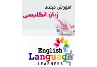 دیگر نگران ترجمه کلمه به کلمه و متون خود نباشید ترجمه متون و کلمه