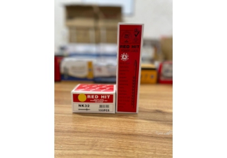 میخ و چاشنی میخ و چاشنی ردهیت اصلی پشت H