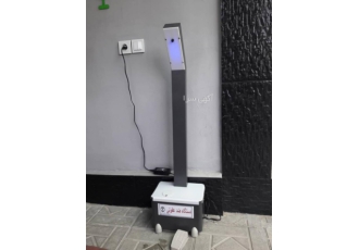 دستگاه ضد عفونی کننده دستگاه ضد عفونی کننده بدنه کاملا فلزی دارای مخزن