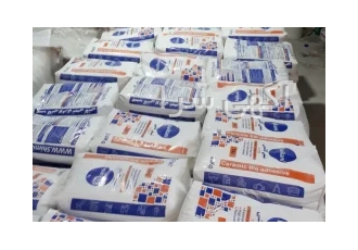 چسب کاشی پودری شیمی کاشی استاندارد C۲TES۲ چسب کاشی پودری استاندارد