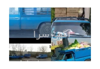 حمل بار با نیسان در کرج سلام حمل بار با نیسان به کلیه نقاط کرج و حومه