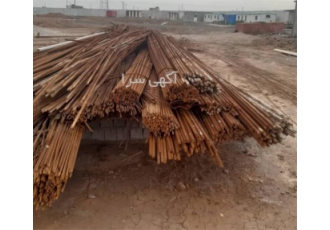 قیمت ضایعات برنج و مس خریدار ضایعات&#۱۶۰;آهن آلات در مهستان ارائه