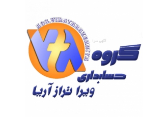 *مشاوره مالیاتی رایگـان و انجام خدمات مالیاتی