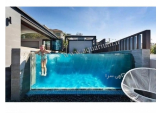 وجه شفاف استخر جکوزی شیشه ای استخر شیشه ای گروه خورشید طلایی با بیش