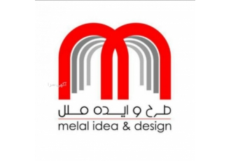 گروه مالی ملل همراه شماست خدمات مالی خود را به ما واگذاری کنید