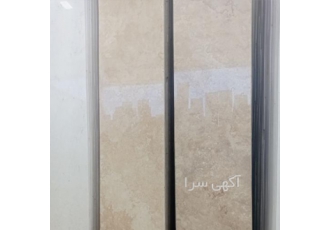 تراوتن تکاب سنگ تراورتن تکاب شکوه طبیعت در نمای ساختمان شما سنگ تراورتن