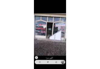 درب و پنجره یو پی وی سی درب و پنجره یو پی وی سی