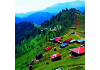 تور طبیعت گردی تورهای سه روز نیم و دو روز نیم تورهای ویژه وی آی پی