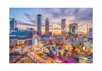 ارزان ترین تورهای داخلی و خارجی(آترا سیر) در شیراز با آترا سیر راحت