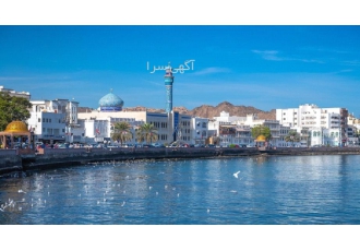 اخذ ویزای دو ساله کاری و اقامتی عمان اخذ ویزاهای عمان اکراین کانادا