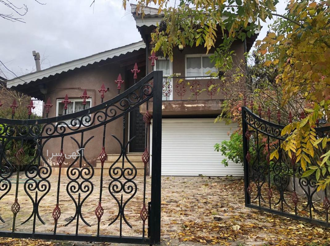 آگهی رایگان زمین