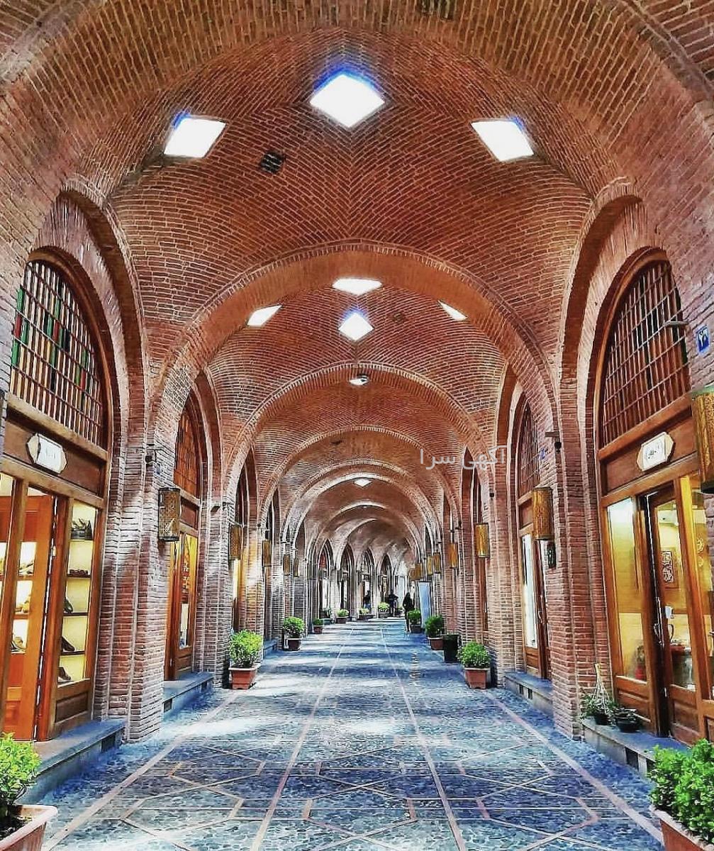 ه بازار تهران