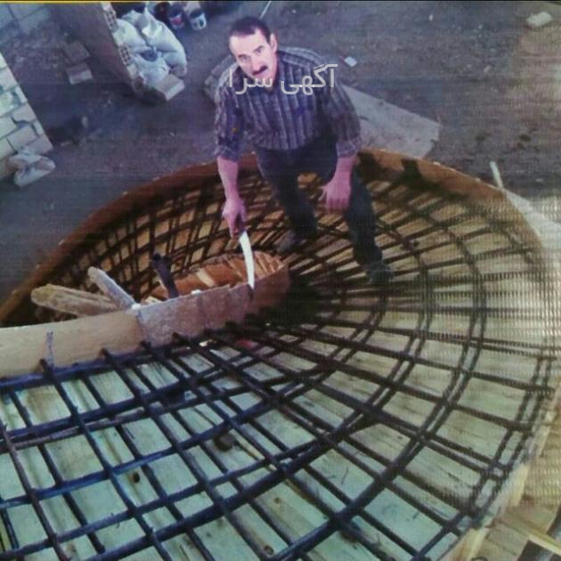 وسایل بنایی ساختمان