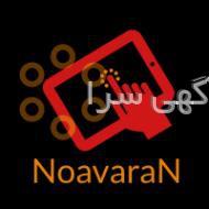 وب سایت دیجی کالا