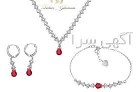 آگهی رایگان تبریز