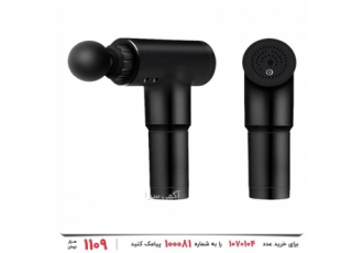 بهترین ماساژور تفنگی پرداخت درب منزل بهترین ماساژور تفنگی پرداخت درب منزل