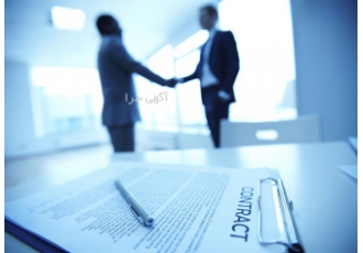 خدمات فنی مهندسی دفتر فنی پیمان رسیدگی امور قراردادها انجام کلیه خدمات