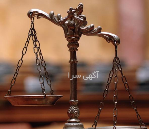 وکیل تامین اجتماعی در دیوان عدالت اداری