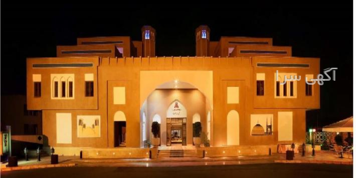 ثبت آگهی باغ در دیوار