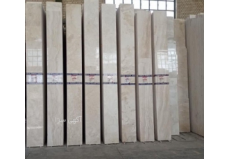 فروش سنگ ساختمانی فروش سنگ ساختمانی