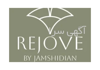 کلینیک زیبایی پوست و مو رژوه در تهران کلینیک زیبایی پوست و مو رژوه