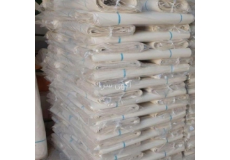 متقال سه آهاره مخصوص اپلاسیون فروش متقال درجه یک سه آهاره مخصوص