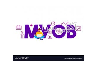 فروش نرم افزارهای حسابداری دانشگاهی و پایه فروش نرم افزارهای حسابداری