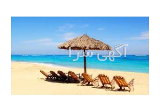 تورهای پاییزی کیش، مشهد، قشم و ....... تورهای پاییزی کیش، مشهد، قشم و .......