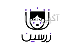 آگهی های مجالس و مراسم - مواد غذایی - تهران