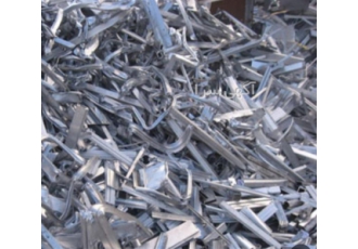 خرید و فروش آلومینیوم و ضایعات