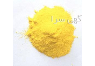 فروش کلوخه گوگرد صادراتی و داخلی