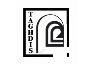 دفتر فنی مهندسی ساختمان تاقدیس دفتر فنی مهندسی ساختمان تاقدیس