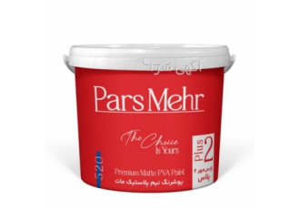 رنگ نیم پلاستیک درجه ۱ یکی از محصولات پر کاربرد شرکت صنادید پوشرنگ نیم