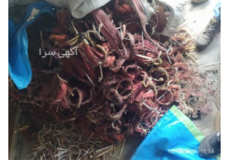 خرید ضایعات انواع مس و برنج در تهران خریدار دائمی انواع ضایعات مس