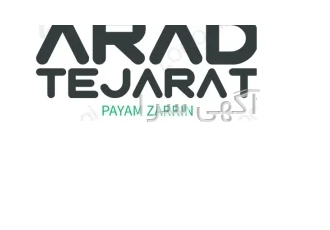 ثبت سفارش و ترخیص کالا برون سپاری خرید خارجی انجام کلیه امور مربوط