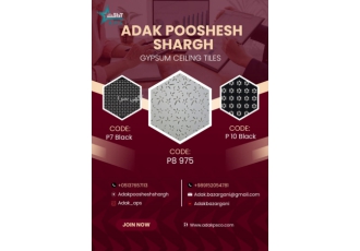 تایل گچ بزرگترین تولیدکننده پنل های گچی تولید کننده سقف کاذب و انواع