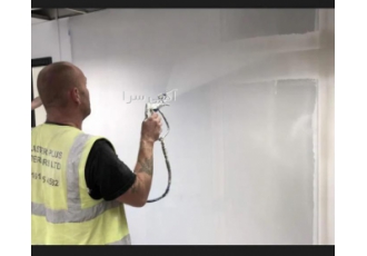 فرمولاسیون روش تولید گچ ضد آب فرمولاسیون روش تهیه گچ ضد آب یک