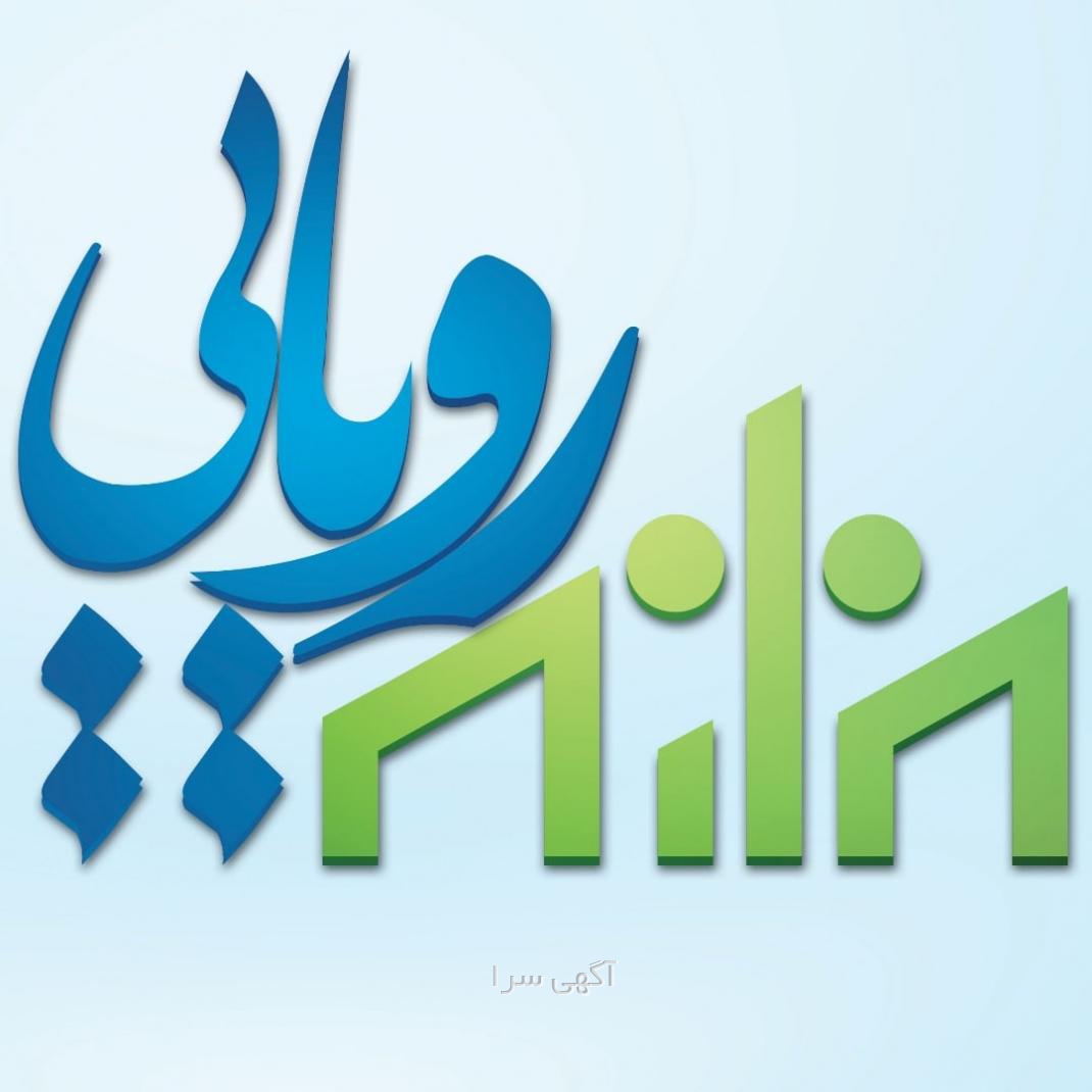 آگهی های بازسازی - مازندران