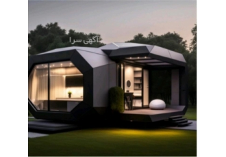 ویلا پیش ساخته ویلاهای پیش ساخته لوکس قابل حمل که به طور کامل متفاوت