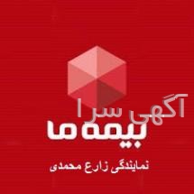 تهران چیتگر