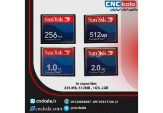 تامین کننده انواع کارت های حافظه - CNCماشین افزار ایر تامین کننده انواع کارت های حافظه - CNCماشین افزار ایر