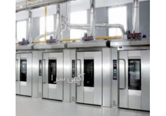 تعمیر گازهای صنعتی و فروش شیشه اجاق گاز رومیزی و فردار تعمیر گازهای صنعتی و فروش شیشه اجاق گاز رومیزی و فردار