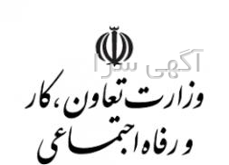 مشاوره وکالت رایگان